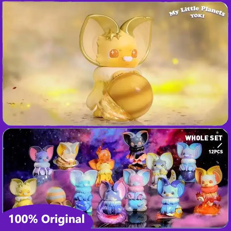 100% Original Yoki My Little Planet Series Blind Box Toys Original Figure Guess Bag Mystere Cute Doll Kawaii Model Gift
100% Original Yoki My Little Planet Series Blind Box Toys Original Figure Guess Bag Mystere Cute Doll Kawaii Model Gift