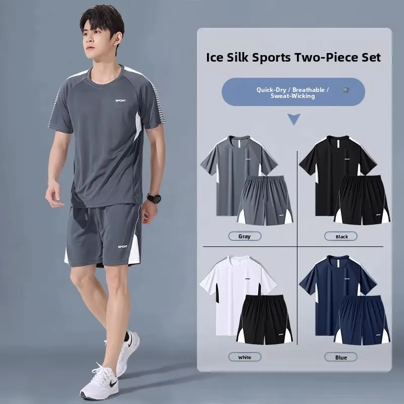 Ice Silk Sports Set Men's Summer Ultra-Thin Quick-Drying Breathable Short-Sleeve T-Shirt plus Size Loose Casual Long Pants Tw...
Ice Silk Sports Set Men's Summer Ultra-Thin Quick-Drying Breathable Short-Sleeve T-Shirt plus Size Loose Casual Long Pants Tw...
