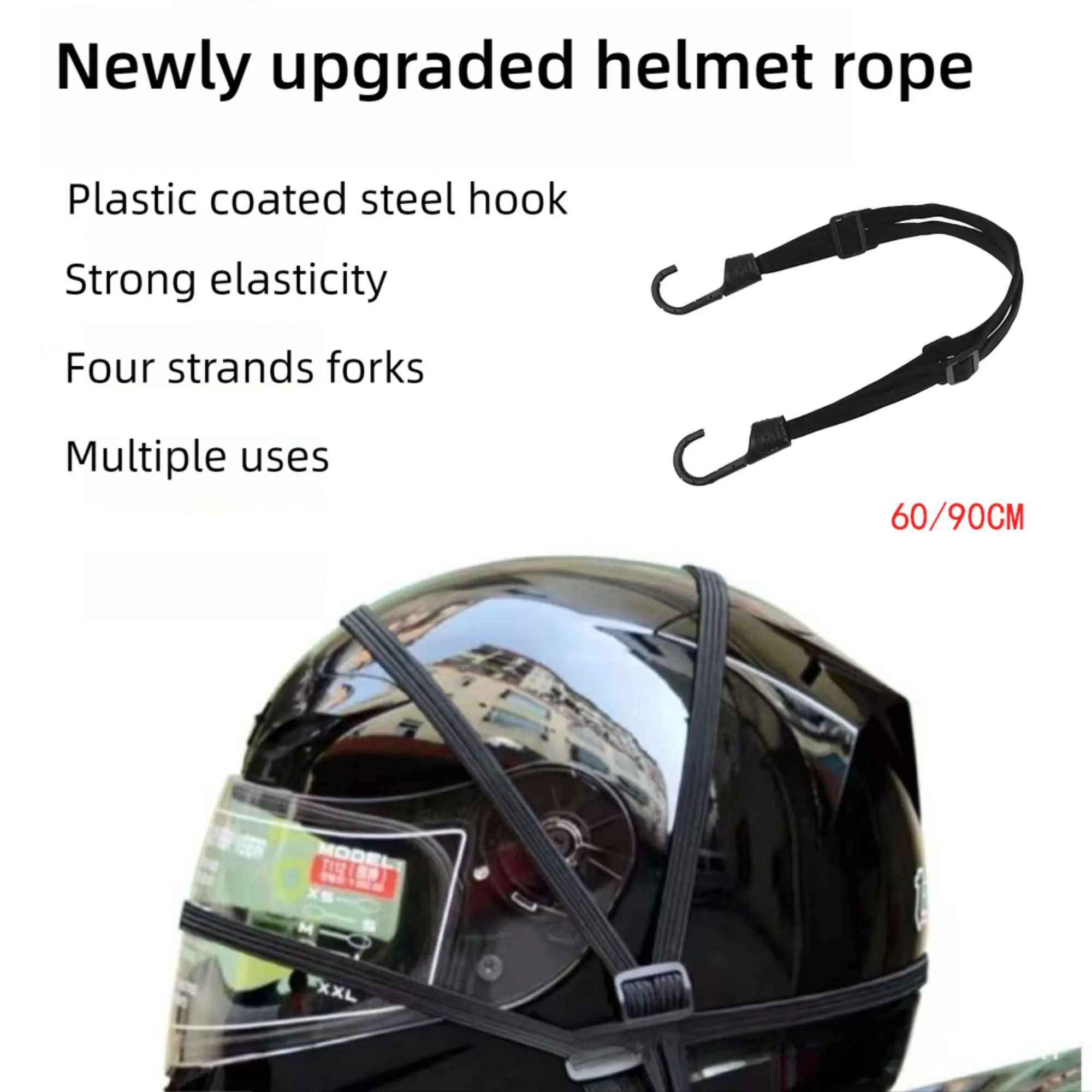 Мотоциклетный ремень для багажа, фиксированные высокоэластичные ремни, выдвижная эластичная пряжка, веревка, прочный велосипедный шлем, сетка
Мотоциклетный ремень для багажа, фиксированные высокоэластичные ремни, выдвижная эластичная пряжка, веревка, прочный велосипедный шлем, сетка