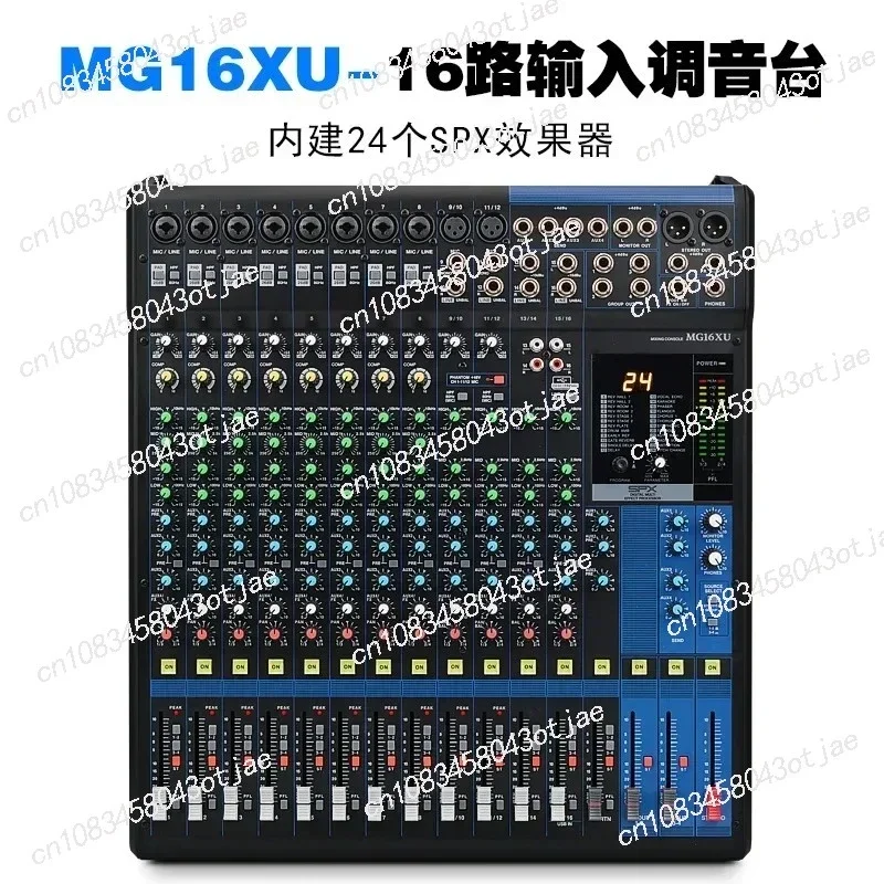 For Phantom Effect Mixer MG Professional Mixer MG10XU/MG12XU/MG16XU Road Stage Wedding Performance
For Phantom Effect Mixer MG Professional Mixer MG10XU/MG12XU/MG16XU Road Stage Wedding Performance