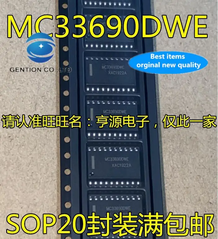 10pcs 100% orginal new in stock MC33690 MC33690DWE SOP20 foot patch RF device IC
10pcs 100% orginal new in stock MC33690 MC33690DWE SOP20 foot patch RF device IC