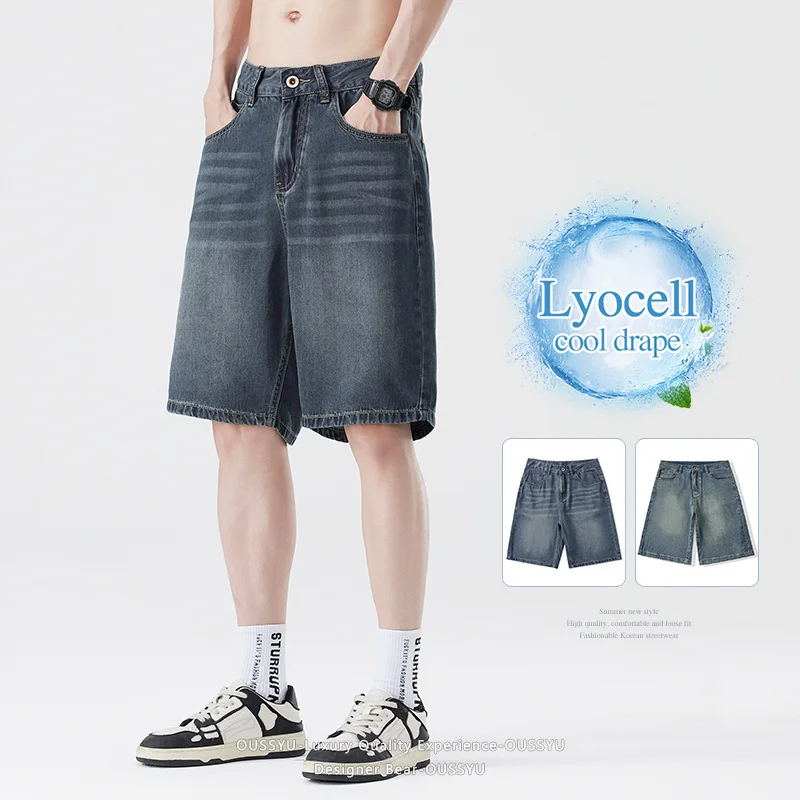 High Quality Lyocell Ice Silk Bermuda Shorts Men's Summer Thin Elastic Cool Short Jeans Baggy Straight Casual Knee-length Pants
High Quality Lyocell Ice Silk Bermuda Shorts Men's Summer Thin Elastic Cool Short Jeans Baggy Straight Casual Knee-length Pants
