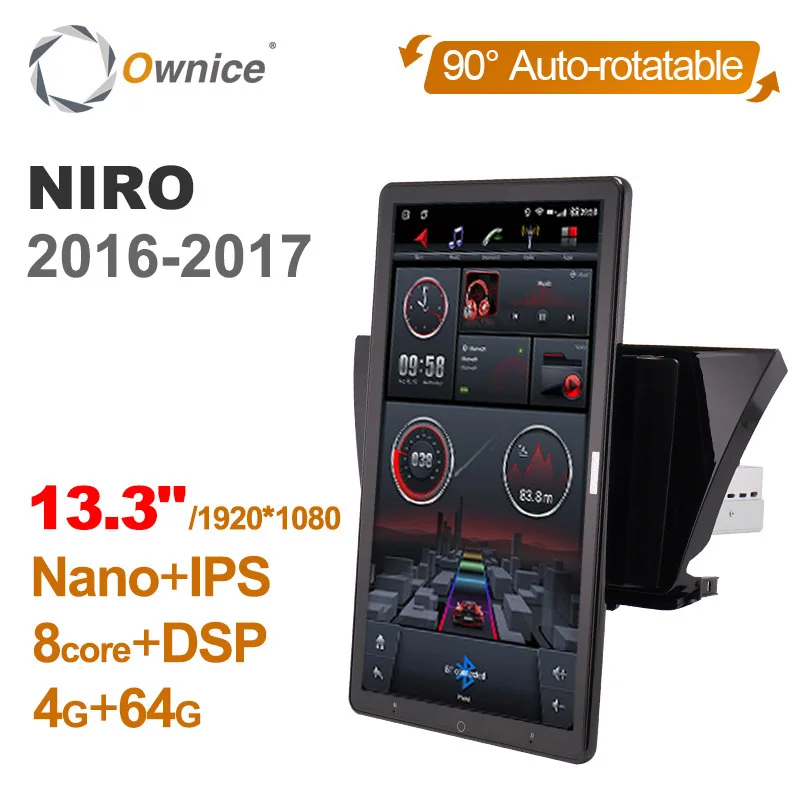 Tesla style PX6 13.3inch Android 10.0 Car DVD Player Auto Rotatable 1920*1080 Navigation GPS For KIA NIRO 2016-2017 Stereo Radio
Tesla style PX6 13.3inch Android 10.0 Car DVD Player Auto Rotatable 1920*1080 Navigation GPS For KIA NIRO 2016-2017 Stereo Radio