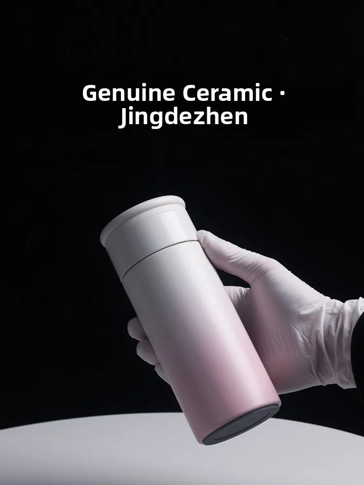 Jingdezhen Cerc Insulated Water Cup Small Capaci Portable Coffee White Porcelain True Inner Vel Non-coated Fre Sle
Jingdezhen Cerc Insulated Water Cup Small Capaci Portable Coffee White Porcelain True Inner Vel Non-coated Fre Sle