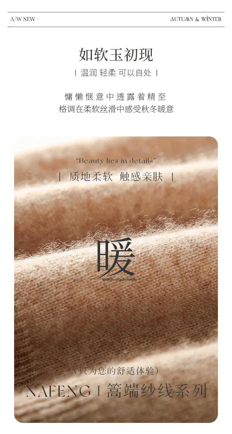 TLOML Высококачественный свитер с загнутым воротником и воротником-стойкой, женский пуловер из 100% кашемира, осень-зима, тонкие разноцветные дизайнерские теплые топы
TLOML Высококачественный свитер с загнутым воротником и воротником-стойкой, женский пуловер из 100% кашемира, осень-зима, тонкие разноцветные дизайнерские теплые топы