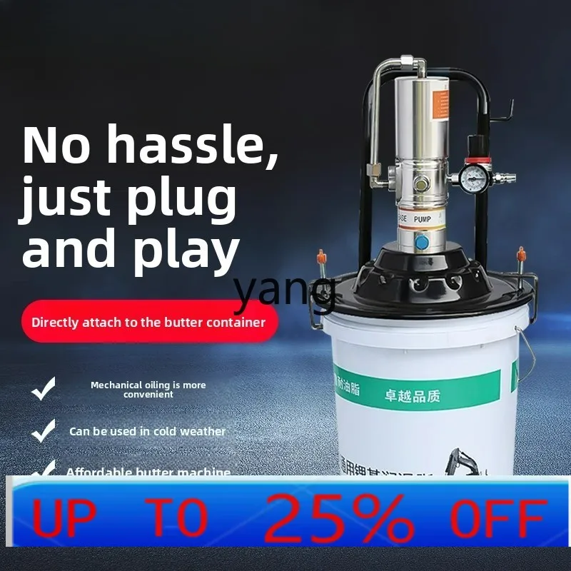 LTT пневматическая масленка высокого давления, небольшой автоматический артефакт для производства масла
LTT пневматическая масленка высокого давления, небольшой автоматический артефакт для производства масла