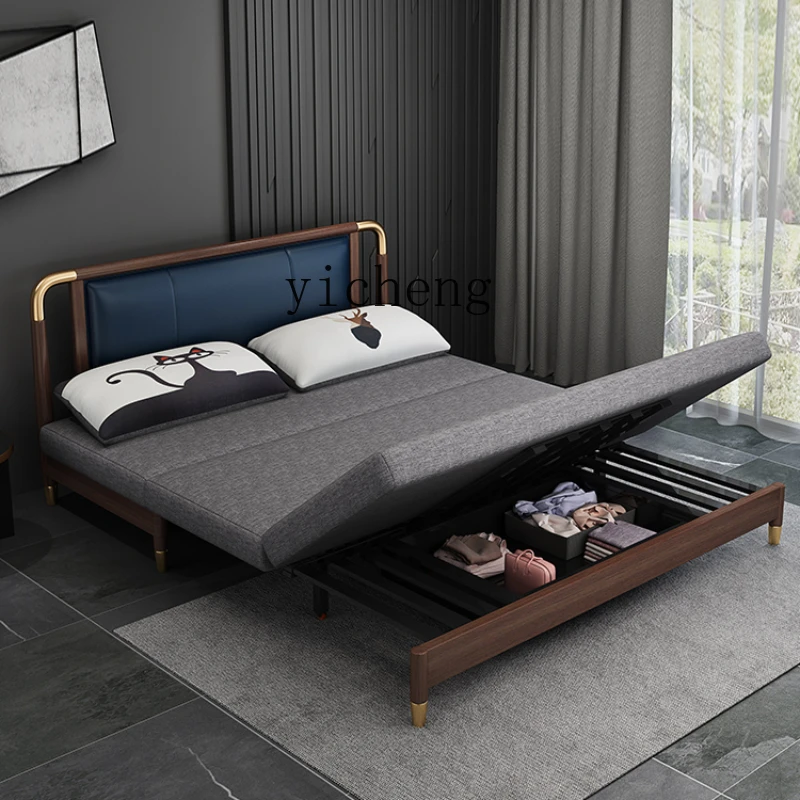 ZC cotton and linen light luxury sofa bed living room sitting and lying multi-functional push-pull foldable double dual-use
ZC cotton and linen light luxury sofa bed living room sitting and lying multi-functional push-pull foldable double dual-use