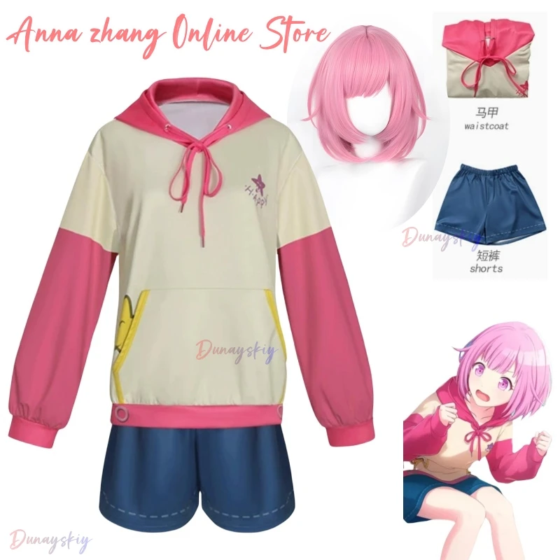 Project Sekai Otori Emu Cosplay Costume Women Girls Dress Outfits Wig Headwear For Halloween Party Charistmas Game Uniform
Project Sekai Otori Emu Cosplay Costume Women Girls Dress Outfits Wig Headwear For Halloween Party Charistmas Game Uniform
