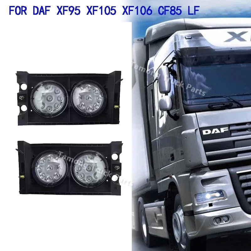 2 шт. пара 24 В полностью светодиодных противотуманных фар для DAF XF95 XF105 XF106 CF85 LF грузовик светодиодные противотуманные фары 1725271 1725270
2 шт. пара 24 В полностью светодиодных противотуманных фар для DAF XF95 XF105 XF106 CF85 LF грузовик светодиодные противотуманные фары 1725271 1725270