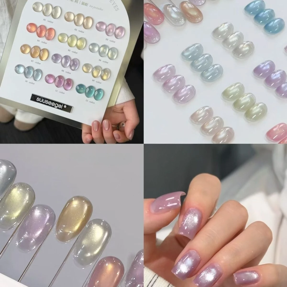 12 Colors Cat Magnetic Nail Gel Polish Spring Summer Whitening Semi Permanent Soak Off UV/LED Gel Crystal Varnis Nail Art
12 Colors Cat Magnetic Nail Gel Polish Spring Summer Whitening Semi Permanent Soak Off UV/LED Gel Crystal Varnis Nail Art