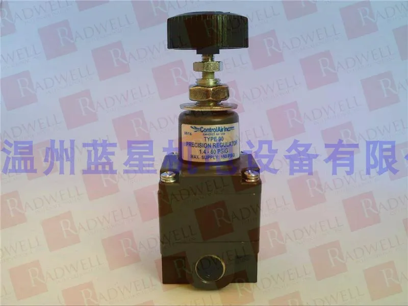 Controlair Precision Pressure Reducing Valve Regulator 90-AB TYPE 90 1.4~60PSI
Controlair Precision Pressure Reducing Valve Regulator 90-AB TYPE 90 1.4~60PSI