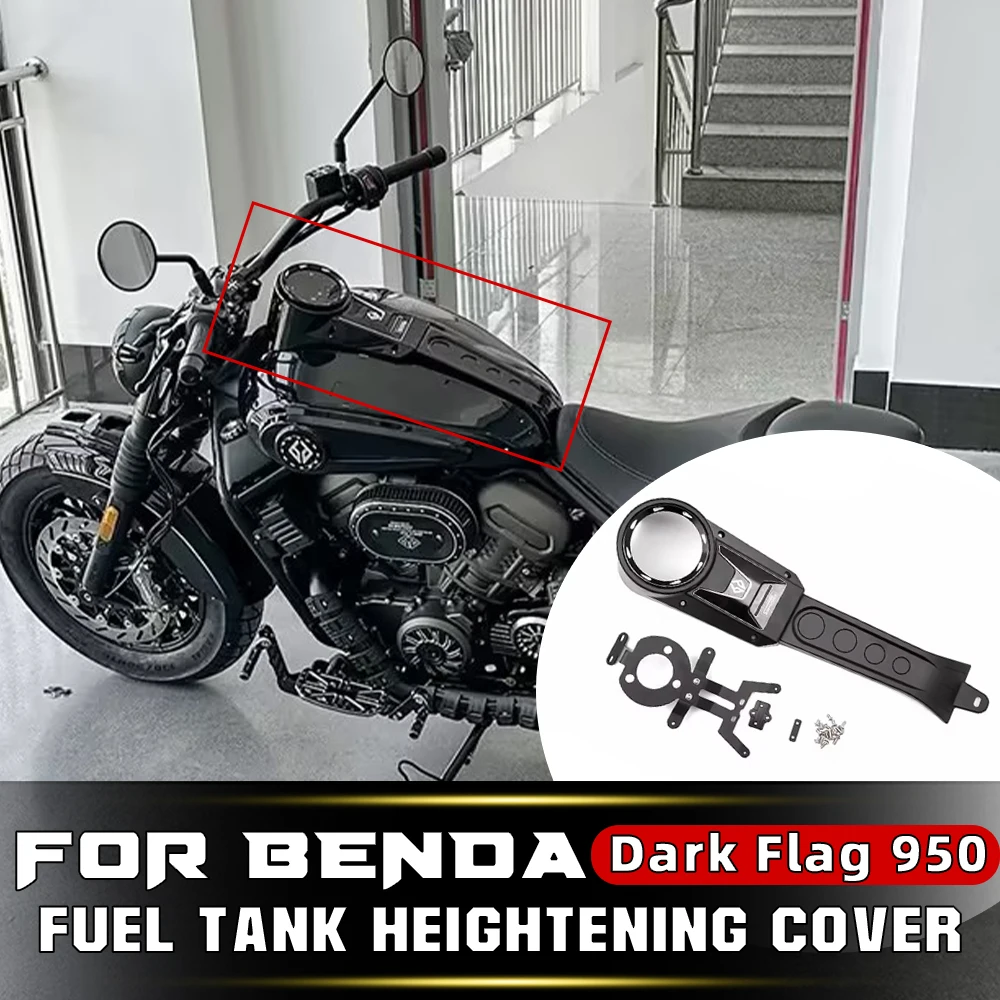 Motorcycle High Fuel Tank Guard Fit Benda Dark Flag 950
Motorcycle High Fuel Tank Guard Fit Benda Dark Flag 950