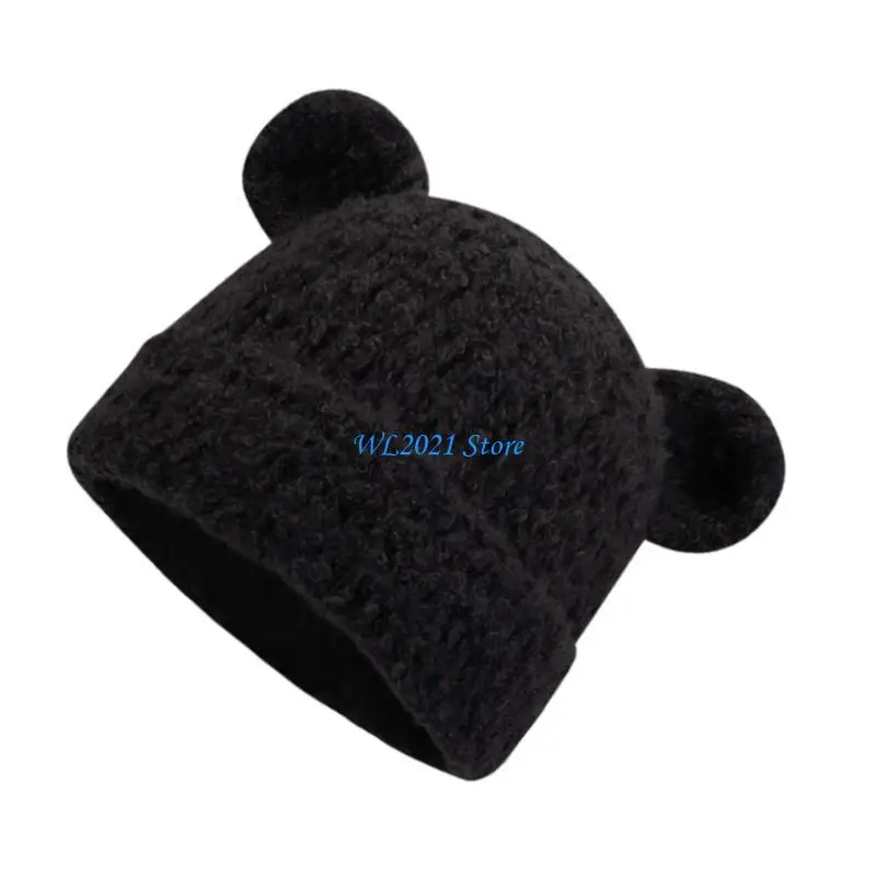 G5GC Stylish Hat Bear Ear Winter Warm Hat All Matching Cycling Camping Hat
G5GC Stylish Hat Bear Ear Winter Warm Hat All Matching Cycling Camping Hat