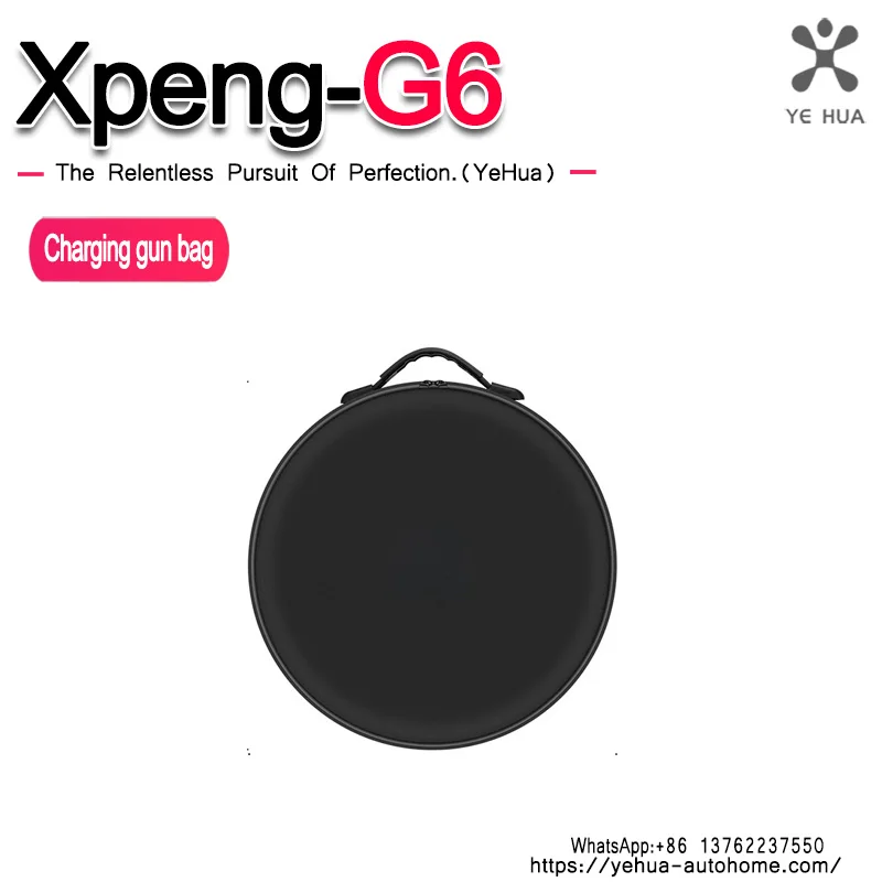 For Xpeng G6 2023-2025 Car Tool Charging Gun Organizer Trunk Storage Bag Fireproof EV Car Rechargeable Gun Storage
For Xpeng G6 2023-2025 Car Tool Charging Gun Organizer Trunk Storage Bag Fireproof EV Car Rechargeable Gun Storage