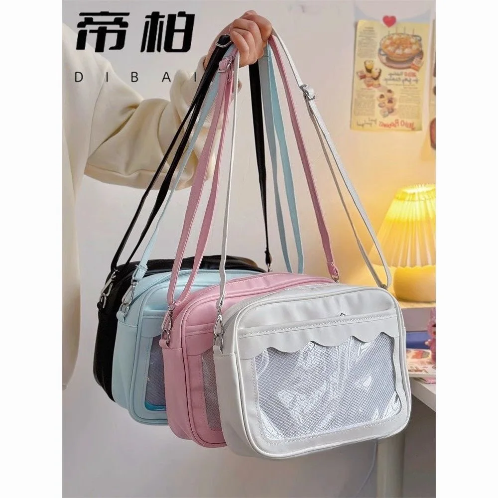 Ita Bag Shoulder Bag Women's Handbag Solid New Handbag Mini Cross Bag Pu Jk Japanese Style Black Bag Y2K School Bag Itabag
Ita Bag Shoulder Bag Women's Handbag Solid New Handbag Mini Cross Bag Pu Jk Japanese Style Black Bag Y2K School Bag Itabag