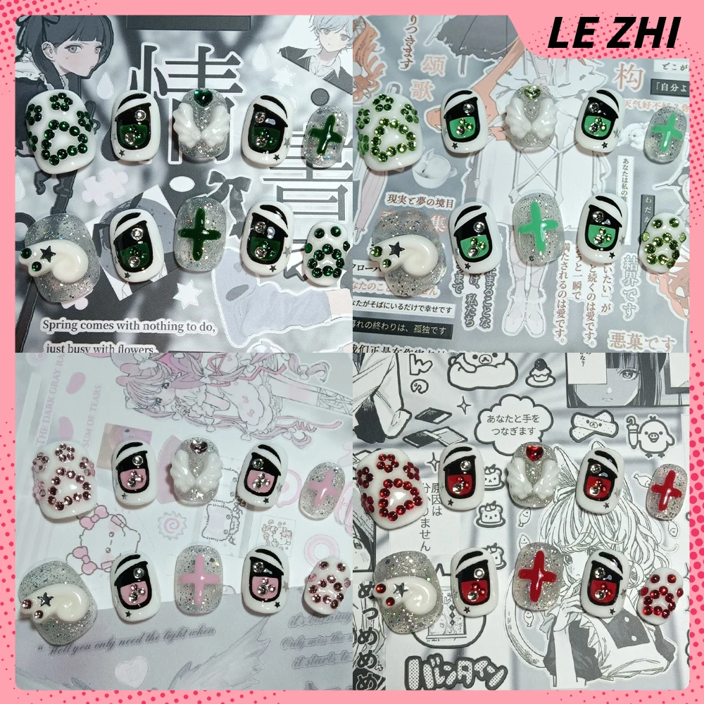 10Pcs Y2K Short Square Round Handmade Reusable Press On Nails Colorful Eyes Sparkle Diamond Stars Cat Paws Wings Fake Nails Gift
10Pcs Y2K Short Square Round Handmade Reusable Press On Nails Colorful Eyes Sparkle Diamond Stars Cat Paws Wings Fake Nails Gift