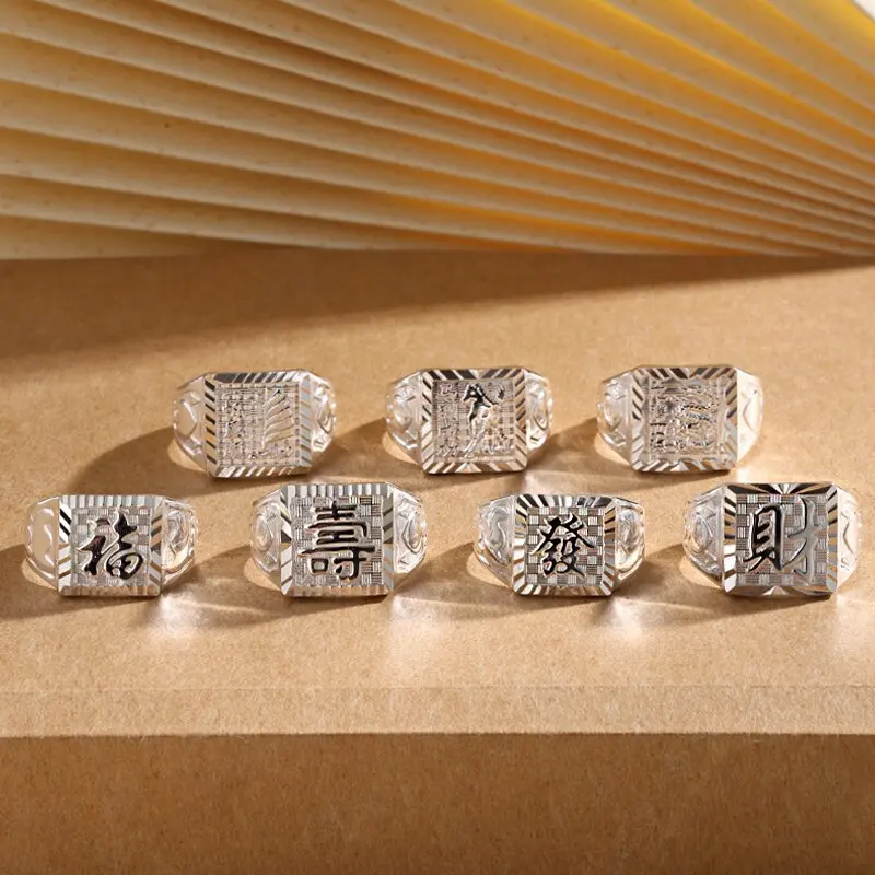 BOCAI 100% S999 Sterling Silver Ring For Man Students Open Singles Simple Little Finger Business Needs of People Birthday Gift
BOCAI 100% S999 Sterling Silver Ring For Man Students Open Singles Simple Little Finger Business Needs of People Birthday Gift