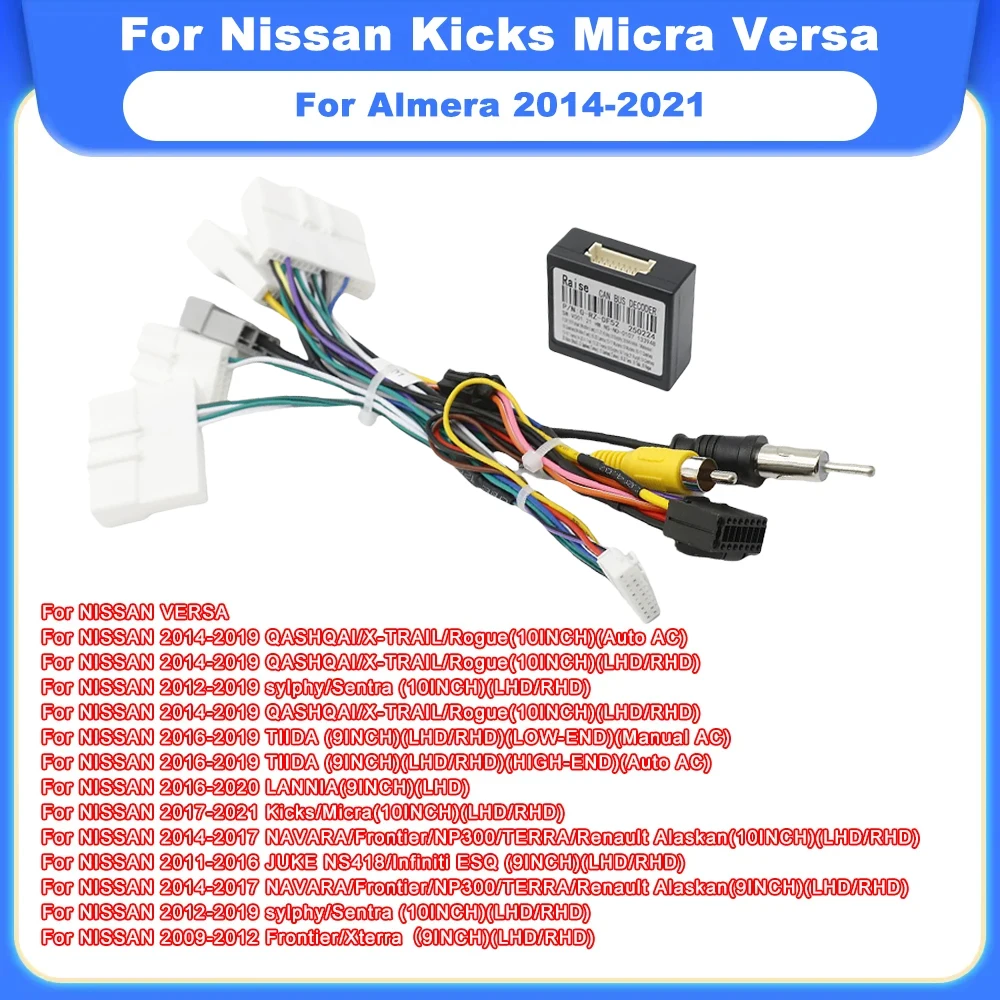 Адаптер шнура питания Canbus для Nissan Kicks Micra Versa Almera 2014-2021, стерео проводка
Адаптер шнура питания Canbus для Nissan Kicks Micra Versa Almera 2014-2021, стерео проводка