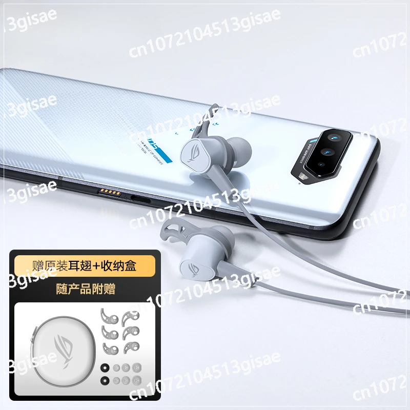 Earbud Earphones for Games, Game Mobile Phone Accessories, Built-in Microphone, Wired Earphones.
Earbud Earphones for Games, Game Mobile Phone Accessories, Built-in Microphone, Wired Earphones.