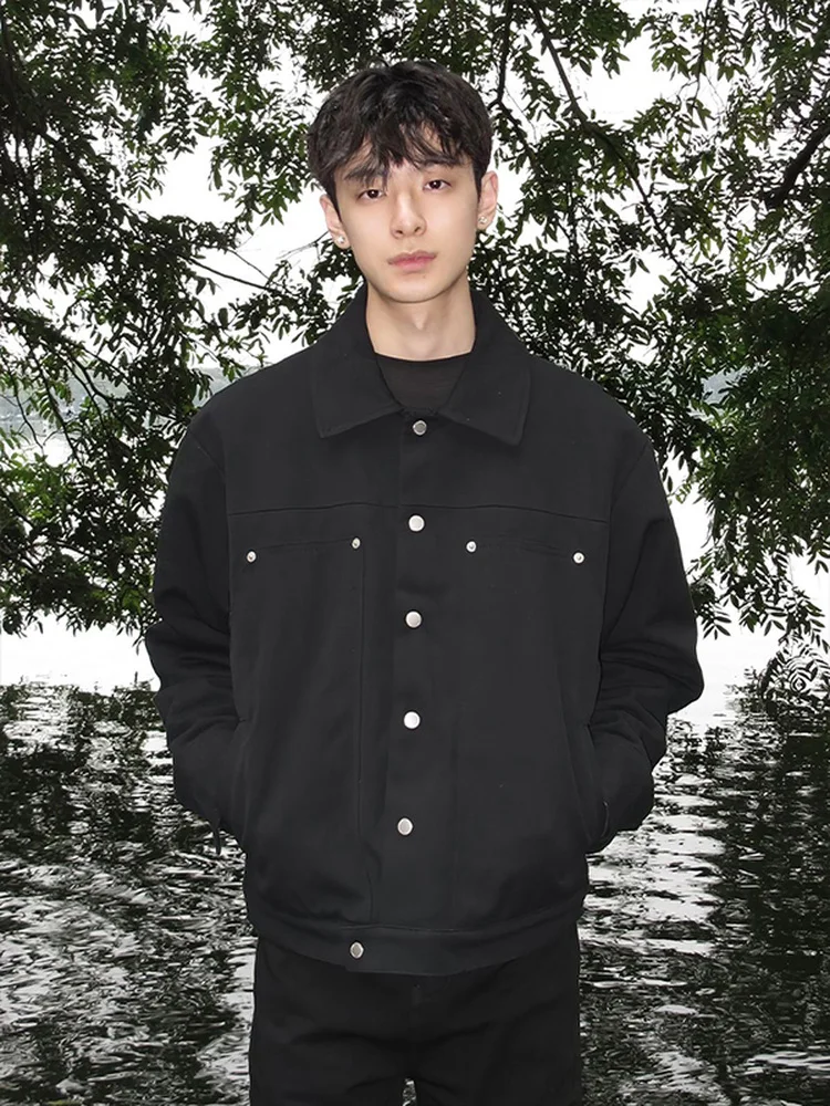 Casual American ort Deconstructed Patchwork Work Jaet Men's Autumn Winter Trendy Brand Reed Design Collar Versatile Leisu...
Casual American ort Deconstructed Patchwork Work Jaet Men's Autumn Winter Trendy Brand Reed Design Collar Versatile Leisu...