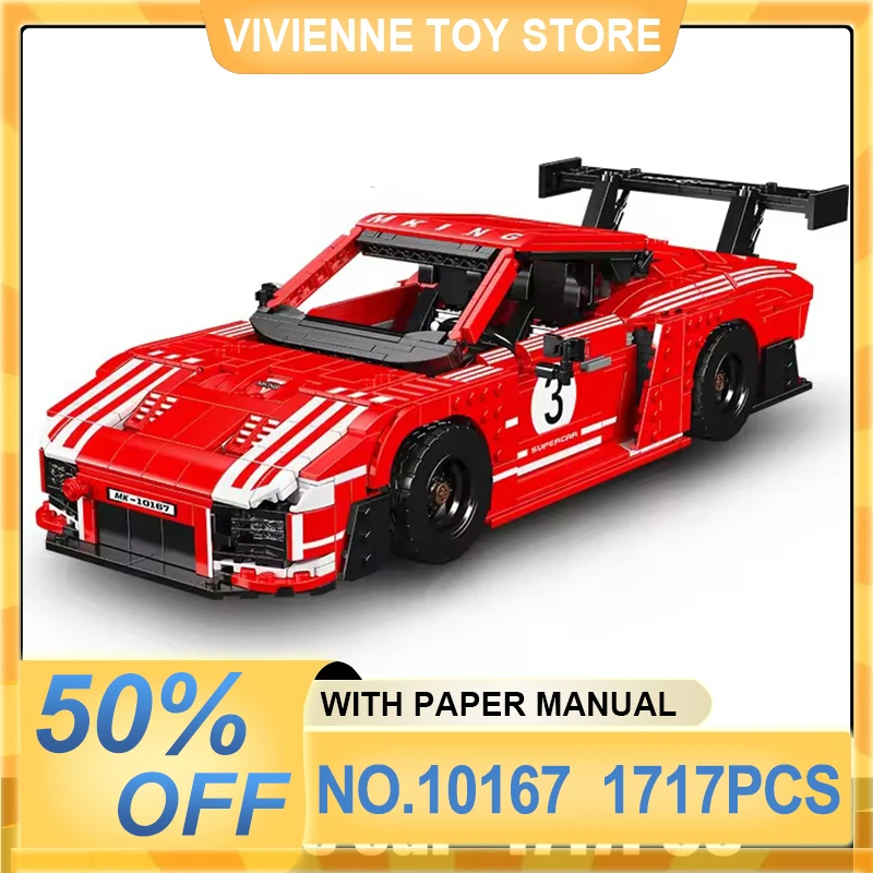 Mould King 10167 Technical Car Toys The Red 935 Sport Racing Vehicle Building Block Assembly Car Model Brick Kids Christmas Gift
Mould King 10167 Technical Car Toys The Red 935 Sport Racing Vehicle Building Block Assembly Car Model Brick Kids Christmas Gift