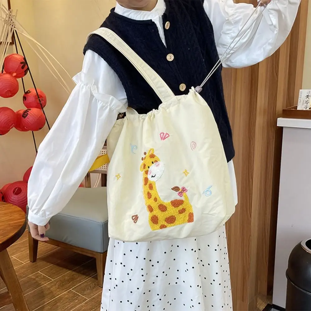 Vintage Kawaii Drawstring Tote Bag Animal Pattern Casual Embroidery Shoulder Bag All-match Leisure Cartoon Canvas Bag Streetwear
Vintage Kawaii Drawstring Tote Bag Animal Pattern Casual Embroidery Shoulder Bag All-match Leisure Cartoon Canvas Bag Streetwear