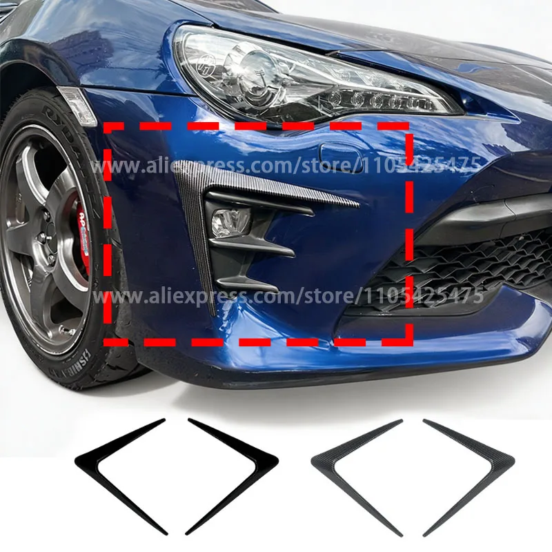 glossy black Fog Lamp Air Intake Duct Vent Cover for 86 GT86 2017-2020 Front Bumper Trim Body kit
glossy black Fog Lamp Air Intake Duct Vent Cover for 86 GT86 2017-2020 Front Bumper Trim Body kit