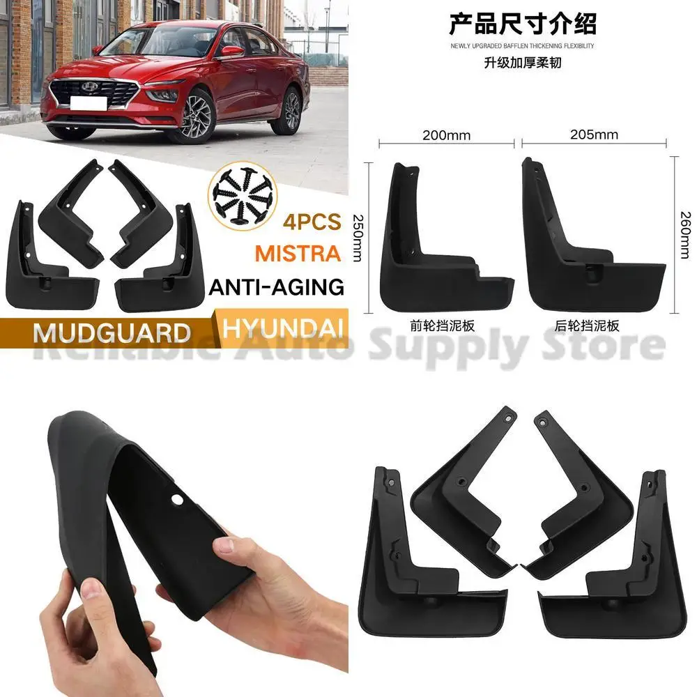 For Hyundai Mistra 2021 Mudguard Trim Front Rear Auto Accessories Premium Quality Durable Design Perfect Fit
For Hyundai Mistra 2021 Mudguard Trim Front Rear Auto Accessories Premium Quality Durable Design Perfect Fit