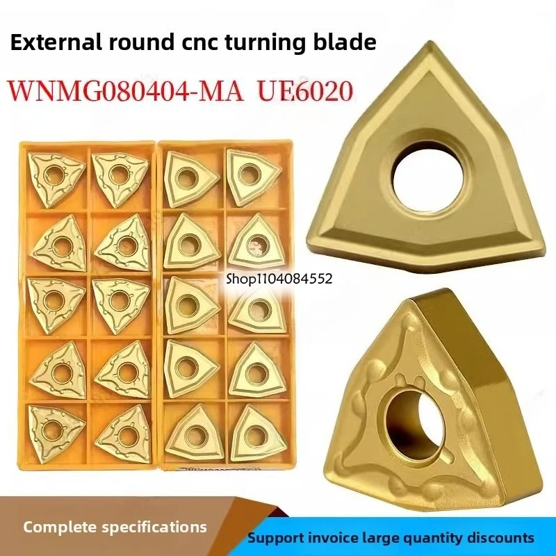 100% Genuine Japanese Peach-shaped CNC Cylindrical Carbide Inserts WNMG080408 WNMG080404 WNMG080408-MA MA MS UE6020 US735
100% Genuine Japanese Peach-shaped CNC Cylindrical Carbide Inserts WNMG080408 WNMG080404 WNMG080408-MA MA MS UE6020 US735