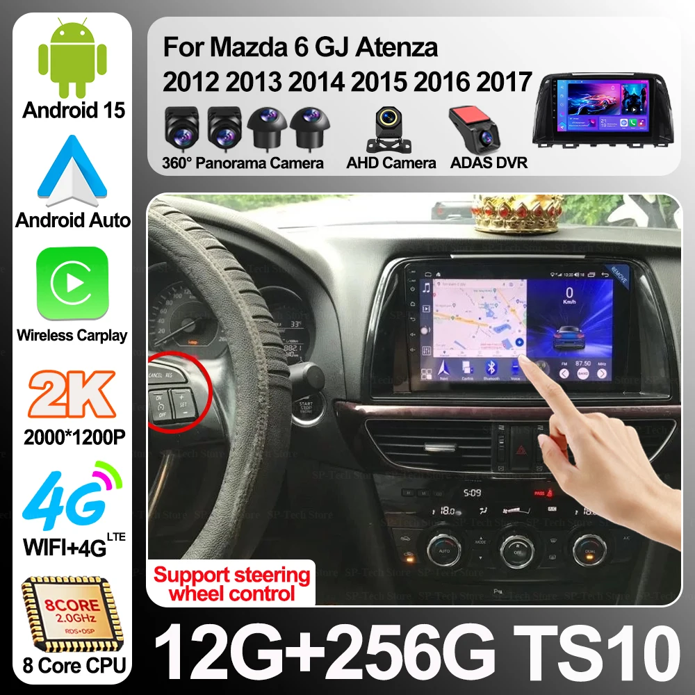 Android 16 For Mazda 6 Gj Atenza 2012 2013 2014 2015 2016 2017 Carplay Car Multimedia Car Radio Video Player Gps Navigation 5g
Android 16 For Mazda 6 Gj Atenza 2012 2013 2014 2015 2016 2017 Carplay Car Multimedia Car Radio Video Player Gps Navigation 5g