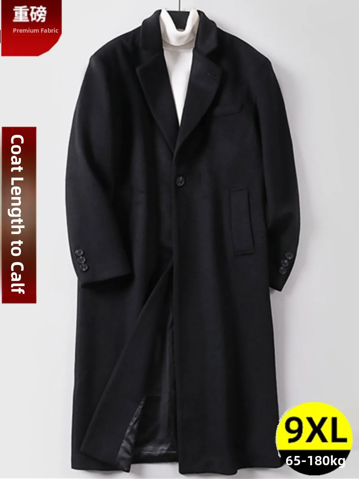 Briti Sle Long Over-Knee Thiened Large Size Men's Woolen Coat Korean Version Windbreaker Outerwear Winter Warm Faion ...
Briti Sle Long Over-Knee Thiened Large Size Men's Woolen Coat Korean Version Windbreaker Outerwear Winter Warm Faion ...