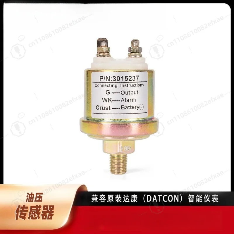 Diesel Generator Oil Pressure Sensor 3015237 0-10Bar 1/8 NPT Oil Pressure Switch for Engine Alarm Protection
Diesel Generator Oil Pressure Sensor 3015237 0-10Bar 1/8 NPT Oil Pressure Switch for Engine Alarm Protection
