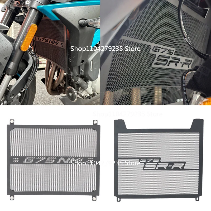 For 675NK 675SR-R Modified Water Tank Mesh Motorcycle Radiator Grill Guard Oil Cooler Guard Protection Cover
For 675NK 675SR-R Modified Water Tank Mesh Motorcycle Radiator Grill Guard Oil Cooler Guard Protection Cover
