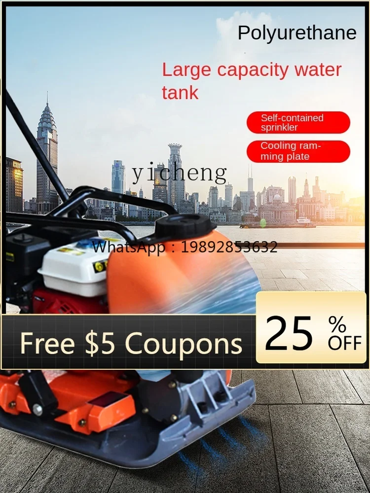 ZZ Thickened Flat Plate Tamping Sanqi Electric Diesel Road Repair Asphalt Pavement Vibration Compaction Rammer
ZZ Thickened Flat Plate Tamping Sanqi Electric Diesel Road Repair Asphalt Pavement Vibration Compaction Rammer