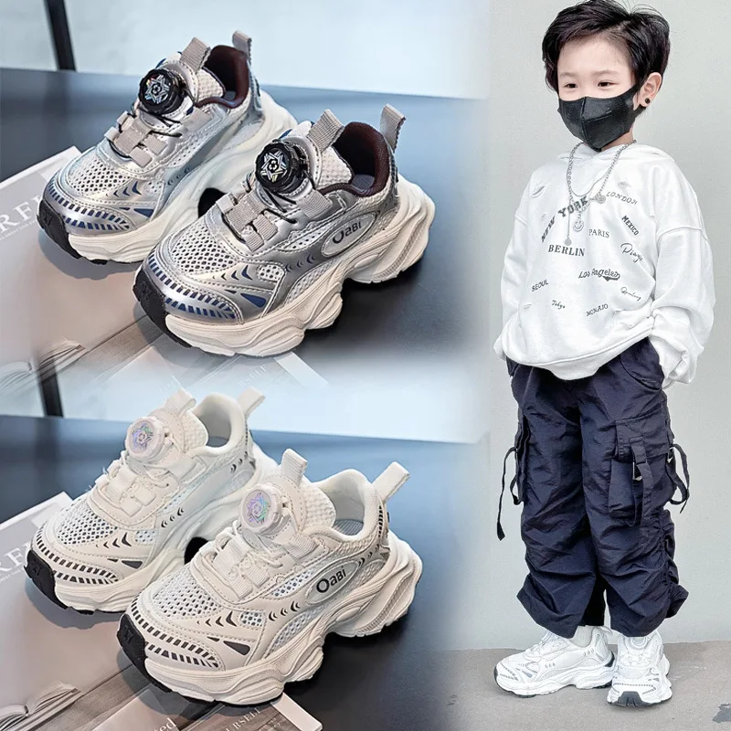 Thick-soled Children Casual Dad Shoes Summer Mesh Breathable Running Boy Girl Soft-soled Sport Sneaker Platform Casual Kids Shoe
Thick-soled Children Casual Dad Shoes Summer Mesh Breathable Running Boy Girl Soft-soled Sport Sneaker Platform Casual Kids Shoe