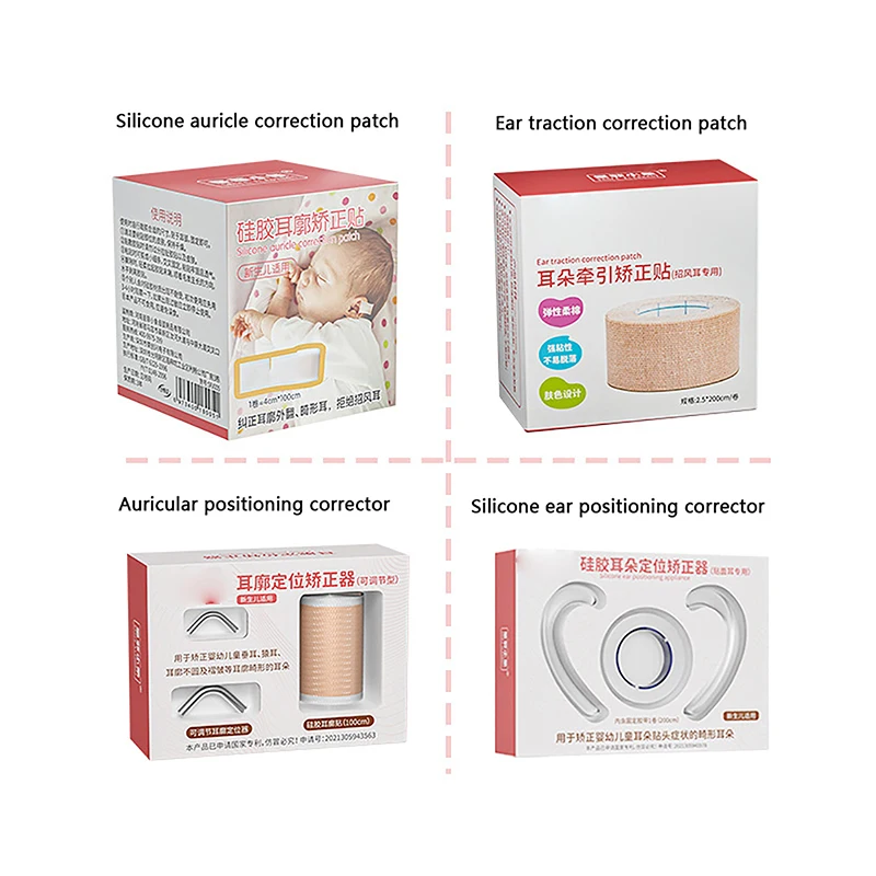 Breathable Cuttable Silicone Baby Ear Corrector Infant Toddler Auricle Valgus Correction Patch with Ear Support Patches
Breathable Cuttable Silicone Baby Ear Corrector Infant Toddler Auricle Valgus Correction Patch with Ear Support Patches