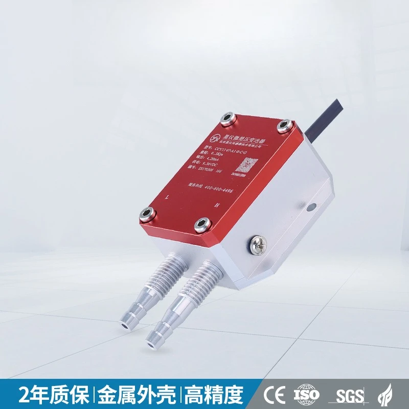 CCY11 Differential Pressure Transmitter Wind Pressure Sensor 4-20mA 0-10VDC RS485 Modbus Air Differential Pressure Transducer
CCY11 Differential Pressure Transmitter Wind Pressure Sensor 4-20mA 0-10VDC RS485 Modbus Air Differential Pressure Transducer