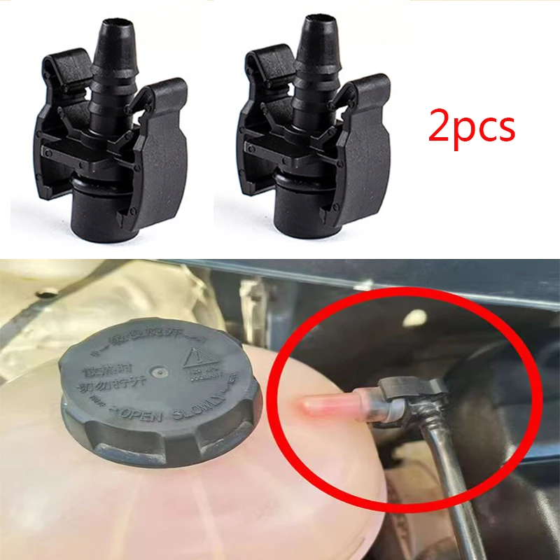 2X Auto Water Kettle Tank Water Hose Straight Connect Connector For Peugeot Citroen Car Plastic Fittings
2X Auto Water Kettle Tank Water Hose Straight Connect Connector For Peugeot Citroen Car Plastic Fittings