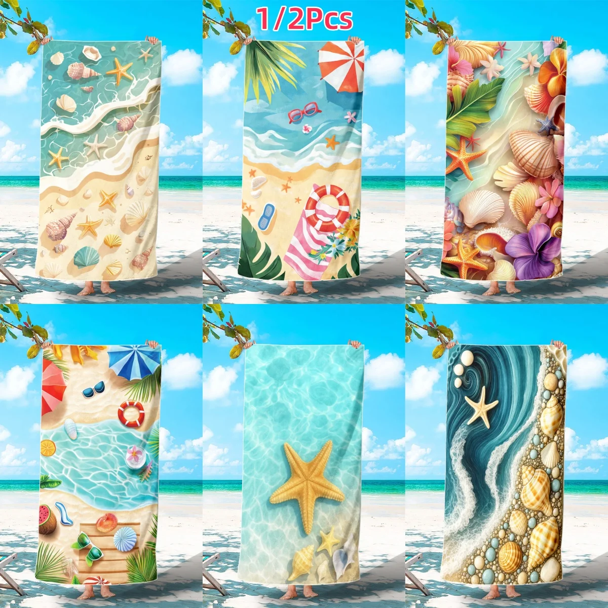 1/2Pcs Tropical Ocean Seashore Conch Shell Beach Towel, Summer Wave Sandy Beach Pattern Towel, Beach Seaside Swimming Pool
1/2Pcs Tropical Ocean Seashore Conch Shell Beach Towel, Summer Wave Sandy Beach Pattern Towel, Beach Seaside Swimming Pool