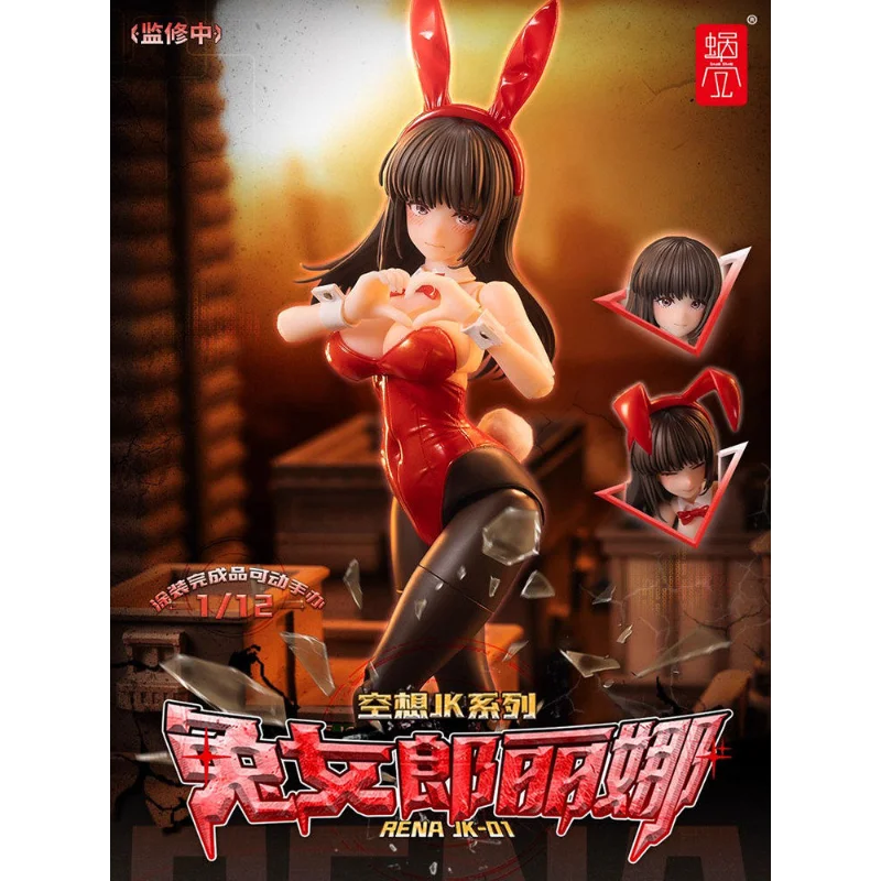 В наличии: Коллекционная фигурка-кукла Snail Shell Fantasy JK Series JK-01 Bunny Girl Rena 1/12, готовая кукла, подарок
В наличии: Коллекционная фигурка-кукла Snail Shell Fantasy JK Series JK-01 Bunny Girl Rena 1/12, готовая кукла, подарок