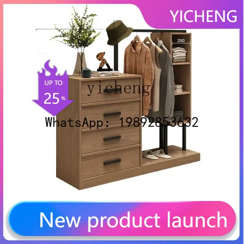 X5 Multifunctional Floor-to-ceiling coat rack Hanging hanger Integrated bedroom storage Bedside rack
X5 Multifunctional Floor-to-ceiling coat rack Hanging hanger Integrated bedroom storage Bedside rack