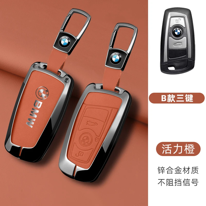 Zinc Alloy Car Key Case Cover Bag Shell For BMW F20 G20 G30 X1 X3 X4 X5 G05 X6 X7 G11 F15 F16 G01 G02 Keychain Auto Accessories
Zinc Alloy Car Key Case Cover Bag Shell For BMW F20 G20 G30 X1 X3 X4 X5 G05 X6 X7 G11 F15 F16 G01 G02 Keychain Auto Accessories