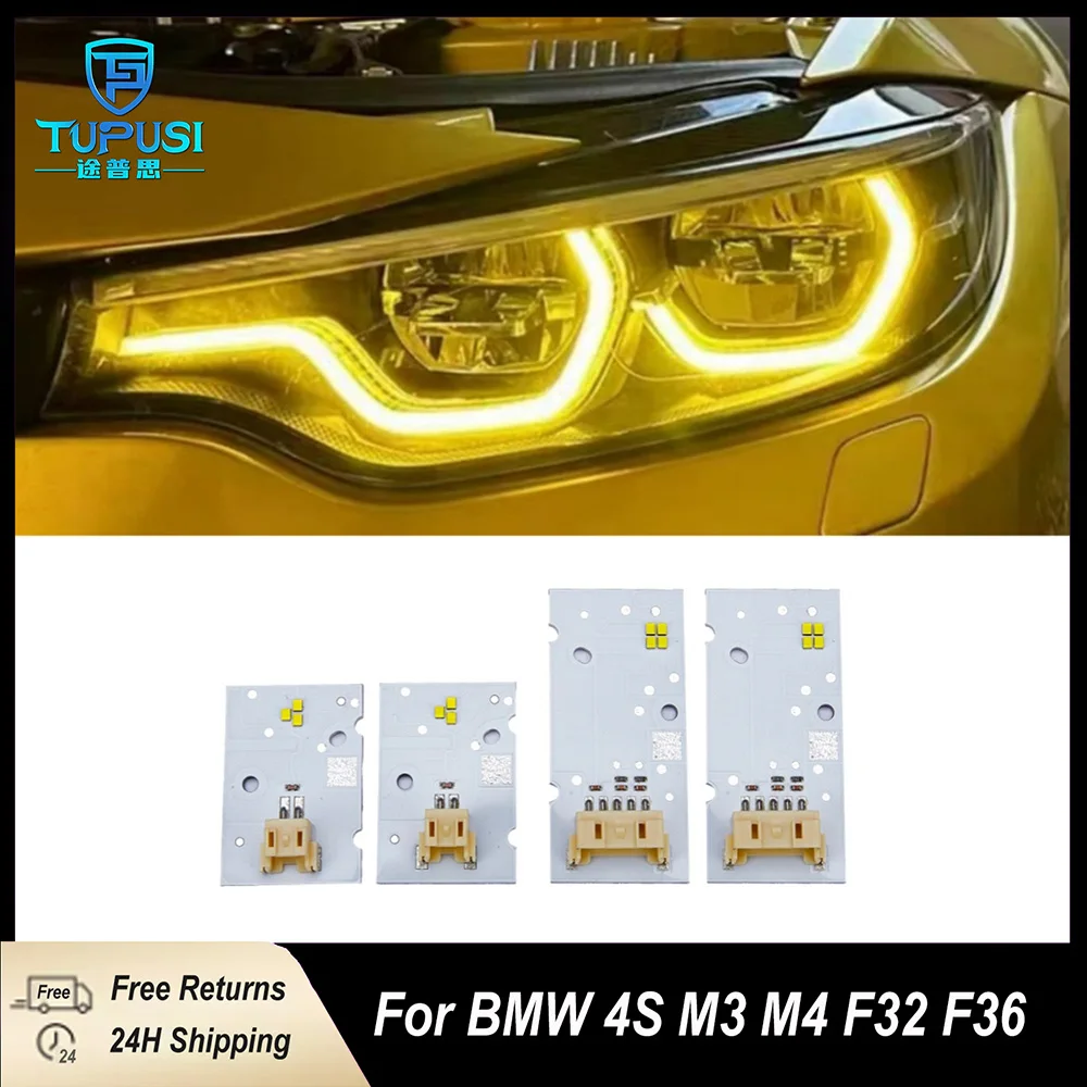 Желтый световой модуль DRL для BMW 4 серии F32 F36 2017-2020, светодиодный модернизированный светодиодный светильник с высоким Spec, обновленный сменный блок
Желтый световой модуль DRL для BMW 4 серии F32 F36 2017-2020, светодиодный модернизированный светодиодный светильник с высоким Spec, обновленный сменный блок