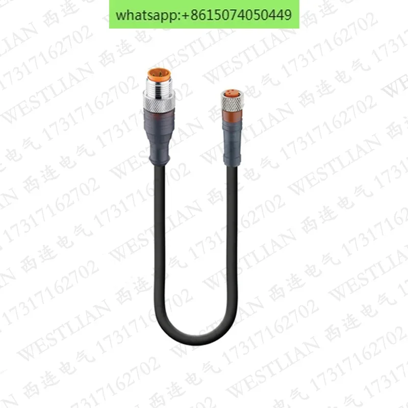 Датчик Lumberg M12–M8 с двойной головкой, линия предварительного под давлением RST 3-RKMV 3-224/2 M
Датчик Lumberg M12–M8 с двойной головкой, линия предварительного под давлением RST 3-RKMV 3-224/2 M