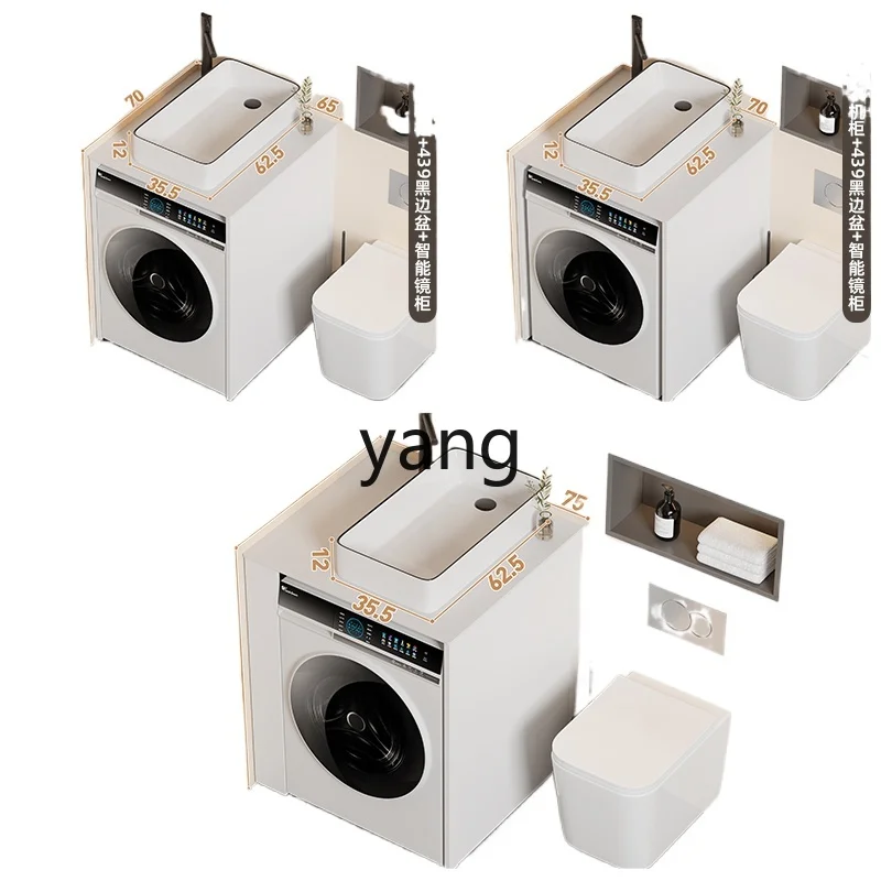 LHM washing machine wash basin integrated cabinet bathroom washstand space aluminum
LHM washing machine wash basin integrated cabinet bathroom washstand space aluminum