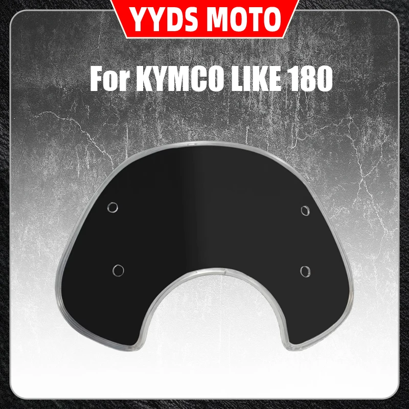 For KYMCO LIKE 180 windshield, front windshield panel, chest protector glass, Guangyang Like180 imported glass
For KYMCO LIKE 180 windshield, front windshield panel, chest protector glass, Guangyang Like180 imported glass
