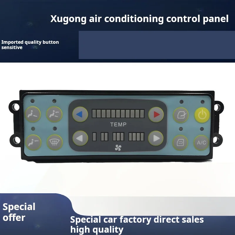 Панель кондиционера для экскаватора XCMG XE 150 B 200 225 215 235, аксессуары для экскаватора, контроллер, переключатель кондиционера для экскаватора
Панель кондиционера для экскаватора XCMG XE 150 B 200 225 215 235, аксессуары для экскаватора, контроллер, переключатель кондиционера для экскаватора