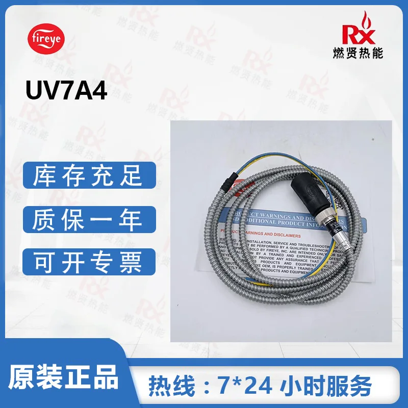 2025 US Fireye fire inspection UV flame detector UV7A4 spot 20 original brand new same-day delivery
2025 US Fireye fire inspection UV flame detector UV7A4 spot 20 original brand new same-day delivery