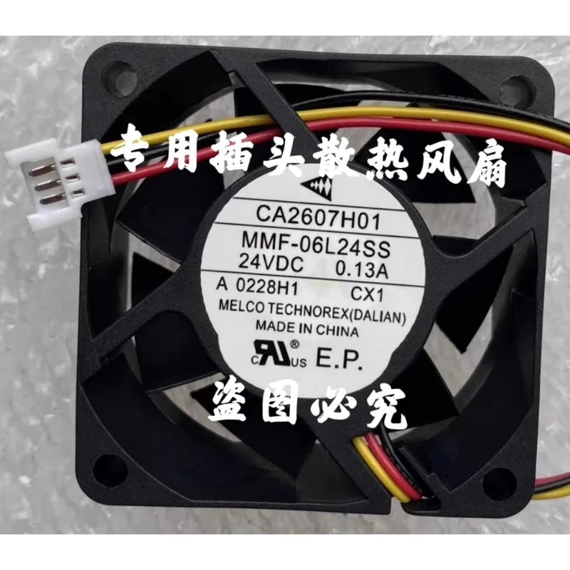 Новый охлаждающий вентилятор для MMF-06L24SS CX1 CA2607H01 6025 24 В 0,13 А инверторный охлаждающий вентилятор 60x60x25 мм
Новый охлаждающий вентилятор для MMF-06L24SS CX1 CA2607H01 6025 24 В 0,13 А инверторный охлаждающий вентилятор 60x60x25 мм