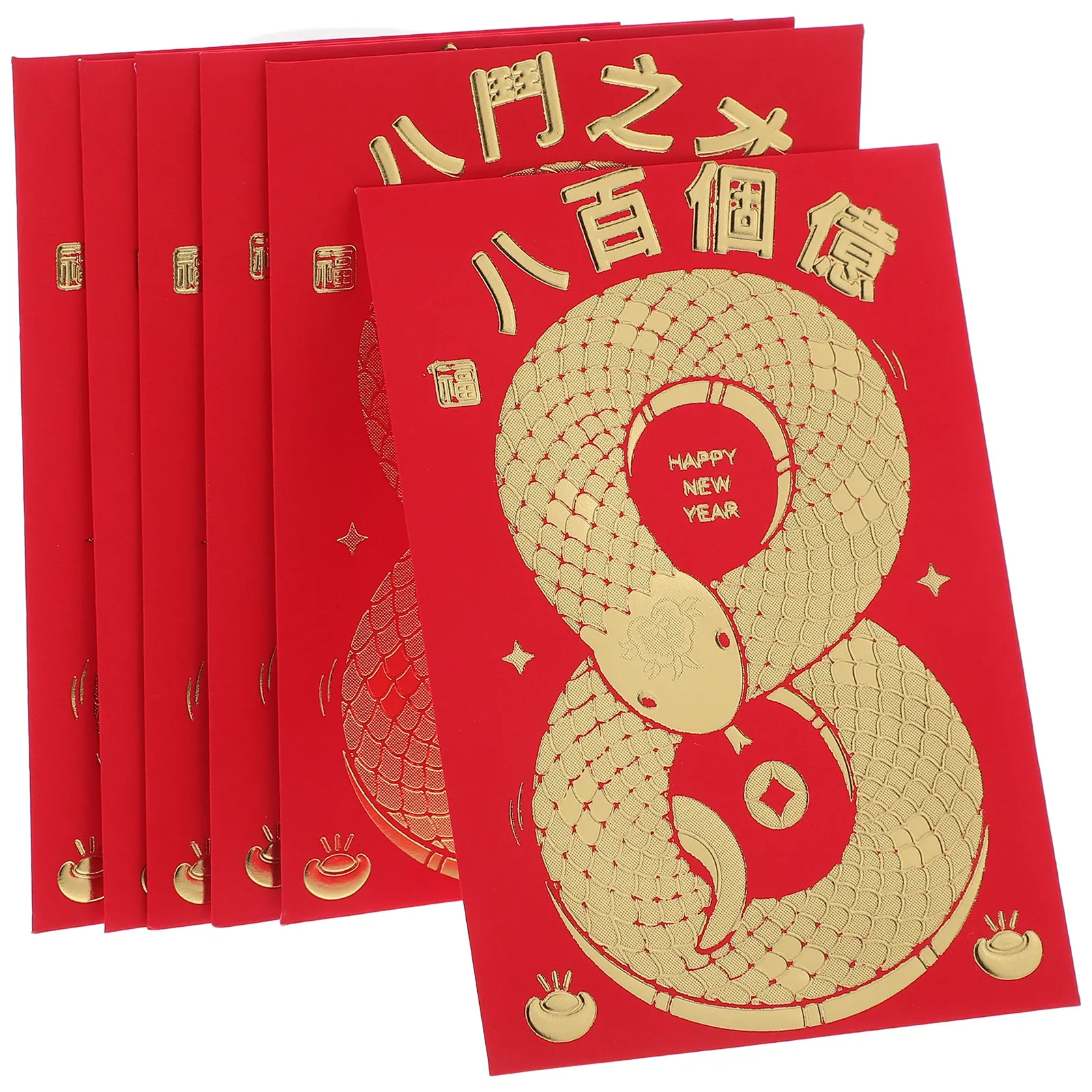 48Pcs Year of The Snake Chinese Red Envelopes Money Holder Lucky Cash Envelopes for Chinese New Year Wedding Wedding Hongbao
48Pcs Year of The Snake Chinese Red Envelopes Money Holder Lucky Cash Envelopes for Chinese New Year Wedding Wedding Hongbao